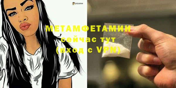 СК Пролетарск