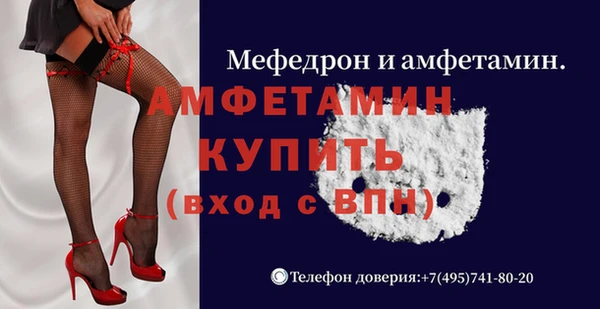 СК Пролетарск