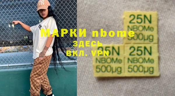СК Пролетарск