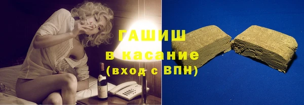 метадон Протвино