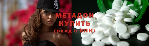 гашиш Абинск