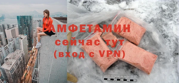 гашиш Костерёво
