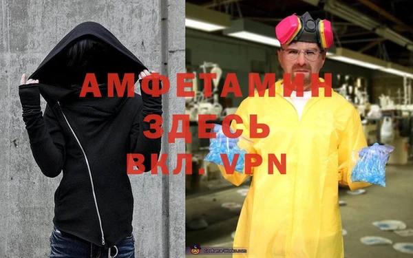 марки nbome Приозерск