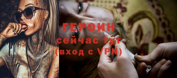 синтетический гашиш Коряжма