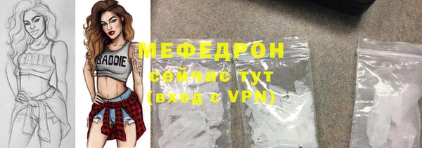 марки nbome Приозерск