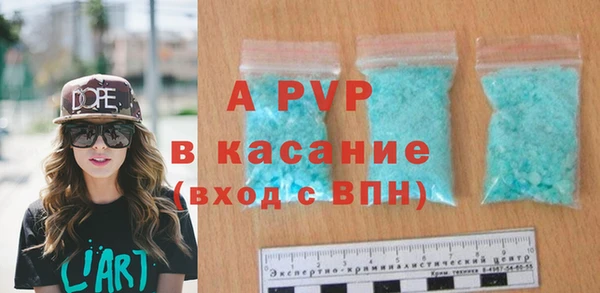 каннабис Корсаков