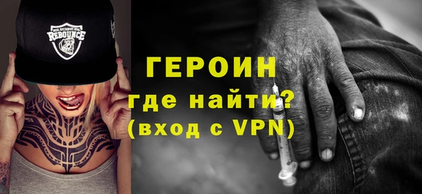 марки nbome Приозерск