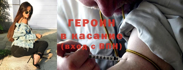 марки nbome Приозерск