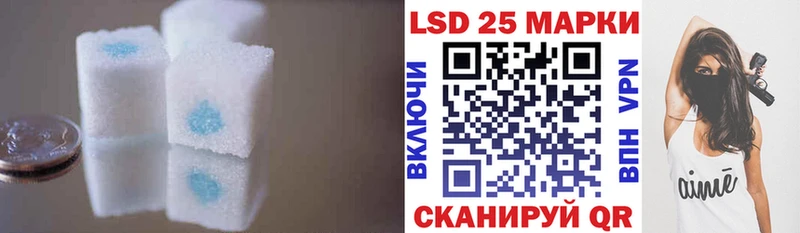 дарнет шоп  Костомукша  LSD-25 экстази ecstasy 