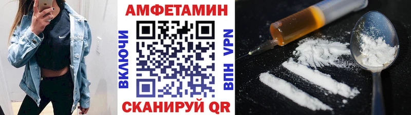 МЕТАМФЕТАМИН Methamphetamine  Костомукша 