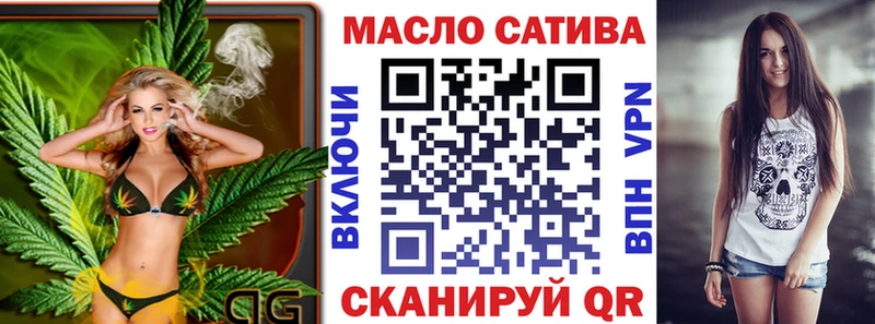 Дистиллят ТГК Wax  площадка Telegram  Костомукша 